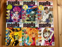 Manga Power Band 1-6 Berlin - Köpenick Vorschau