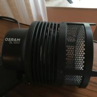 Osram SL 1000 Fotoleuchte Essen - Altenessen Vorschau