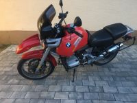 BMW R 1100 GS mit ABS Baden-Württemberg - Westhausen Vorschau