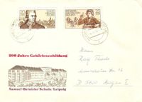 FDC DDR 2314-15 Staatliche Bildungseinrichtung Gehörlose 4.4.1978 Nordrhein-Westfalen - Kamen Vorschau
