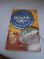 Verlag f d Frau Kulinarische Gerichte Zu Gast bei Freunden UdSSR Mecklenburg-Vorpommern - Greifswald Vorschau