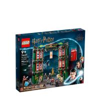 LEGO Harry Potter - 76403 - Zaubereiministerium Leipzig - Knautkleeberg-Knauthain Vorschau