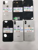 IPhone X mit 64 GB Berlin - Neukölln Vorschau