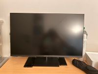 HP Envy 27S / 27 Zoll / 4K UHD Monitor Bayern - Ingolstadt Vorschau