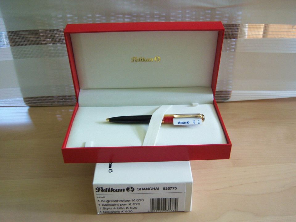 Pelikan Special Edition 2004 Kugelschreiber K620 Shanghai in Hannover