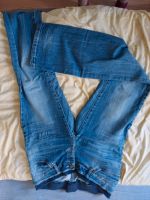 Umstandshose jeans gr m/l Leipzig - Schönau Vorschau