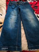Damenjeans mit weitem Bein Bayern - Marktheidenfeld Vorschau