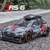 RS6 Audi Modellauto Neu 1:24 mit Sound & Licht Dresden - Äußere Neustadt Vorschau