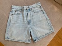 Zara Jeans-Shorts, Größe 36 Schleswig-Holstein - Kiel Vorschau