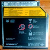 CD-RW/DVD für Ultrabay Lenovo Nordrhein-Westfalen - Hamm Vorschau