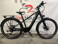 CONWAY Cairon SUV C 2.0 E-Bike 27,5 Zoll 500Wh 85Nm Statt 3099€ Hessen - Neuberg Vorschau