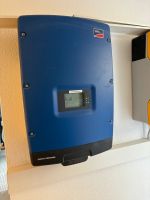 SMA Wechsel- und Batterie Wechselrichter zu verkaufen Hessen - Fuldabrück Vorschau