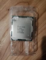 Intel Xeon E5-1620v4 SR2P6 3,50GHz LGA2011-v3 Prozessor Bayern - Arnstein Vorschau