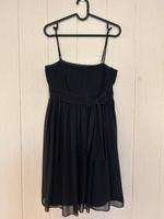 Festliches Kleid Bayern - Mintraching Vorschau