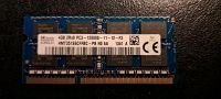 SK hynix 4GB 2Rx8 PC3-12800S-11-12-F3 Bayern - Forchheim Vorschau