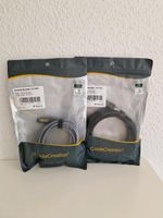 HDMI HDM2 AM to AM Kabel 3m schwarz oder grau neu Cable Creation Berlin - Lichtenberg Vorschau