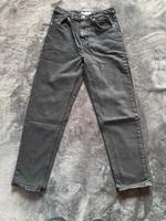 Bershka Jeans in Größe 36 Harburg - Hamburg Eißendorf Vorschau