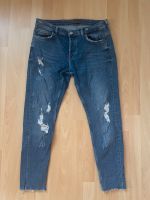 Zara „Destroyed Denim Jeans“ Bayern - Niederfüllbach Vorschau