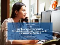 Sachbearbeiter (m/w/d) im Vertriebsinnendienst - Schwerpunkt eur Bayern - Irlbach (an der Donau) Vorschau