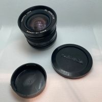 Yashica Lens ML 24mm 1:2.8 Objektiv für Contax Rheinland-Pfalz - Mainz Vorschau