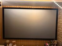 Elite Screens EZ Frame CineGrey 5D 110“ Rahmenleinwand Nordrhein-Westfalen - Gummersbach Vorschau