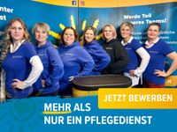 ☀️ Pflegeberaterin (UPDATE: 23,00 €) in Woltersdorf gesucht ✅ Brandenburg - Woltersdorf Vorschau