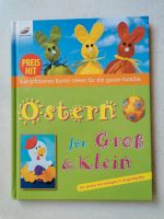 Ostern für Groß und Klein. Neu. Bastel Buch mit Vorlagen TOP ❤️ Hamburg - Altona Vorschau