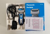 Panasonic Nass/Trocken Rasierer (OVP) Hessen - Neu-Isenburg Vorschau