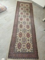 Orient-Teppich, 258 x 77 cm, handgeknüpft; Herkunft Pakistan Rheinland-Pfalz - Schwabenheim an der Selz Vorschau