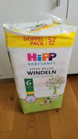 Hipp Windeln Gr. 6 Original verpackt! Bayern - Haßfurt Vorschau