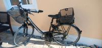 Kreidler Vitality Damen Elektrofahrrad, E Bike Bayern - Wackersdorf Vorschau