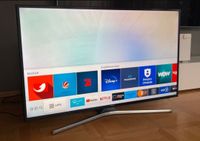 4K Samsung Ultra-HD 50 Zoll 126cm WLAN HDR10 Bluetooth Smart TV Nordrhein-Westfalen - Velbert Vorschau