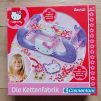Hello Kitty Kettenfabrik wurde nur geöffnet unbespielt Rheinland-Pfalz - Montabaur Vorschau