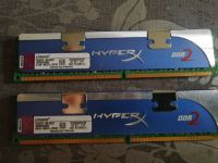 ***Kingston HyperX Blue 4GB DDR2 Kit (2x2GB)*** Nordrhein-Westfalen - Oberhausen Vorschau