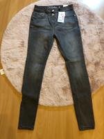 Jeggings von Gina (Ernstings Family) NEU Hessen - Reinheim Vorschau