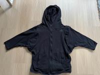 Adidas Sweat-3/4 Arm Jacke, Gr. S, Schwarz, Top Zustand! Bayern - Zirndorf Vorschau