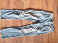 Levi's Premium Damenjeans Bayern - Bamberg Vorschau