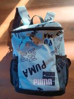 PUMA - Rucksack Sachsen-Anhalt - Oranienbaum-Wörlitz Vorschau