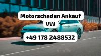 Motorschaden Ankauf VW Golf 5 6 7 Golf Plus Touran Sharan Polo GT Rheinland-Pfalz - Alzey Vorschau