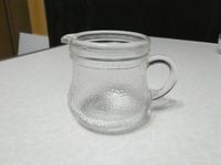 WMF Kännchen, Krug, Karaffe für Zitronensaft, Milch, Sirup etc. Rheinland-Pfalz - Mendig Vorschau