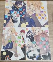 Manga "My honey boy" Band 1-4 Bayern - Gunzenhausen Vorschau