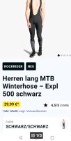 Fahrradhose Herren Decathlon XL Brandenburg - Werneuchen Vorschau