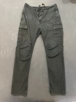 Cargo Hose H&M Gr. 33/M schwarz Baden-Württemberg - Heilbronn Vorschau