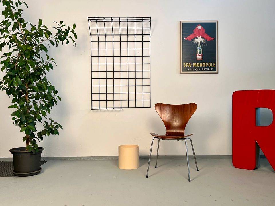 SUCHE: USM Haller, Knoll International, String Nisse, WHB, Rams in Duisburg