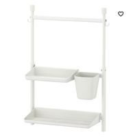 IKEA SUNNERSTA Kitchen organiser set Regal weiss komplett Nordrhein-Westfalen - Würselen Vorschau