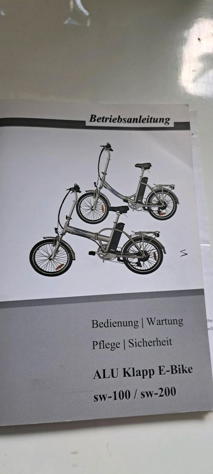 Swemo E-Bike 20 Zoll in Diepholz