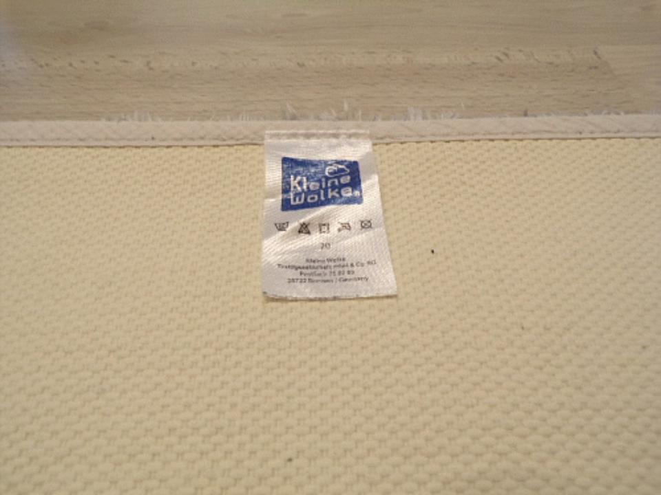 KLEINE WOLKE Bad Teppich Badematte Badvorleger Grau 70 x 120cm in Oberkotzau