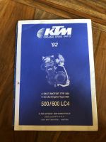 KTM LC4 92 4-Takt-Motor Typ 580 Teilekatalog Pankow - Prenzlauer Berg Vorschau