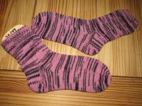 ⭐Handgestrickt⭐  ~warme Strick Schurwoll Socken Gr.36/37~Neu Niedersachsen - Hatten Vorschau