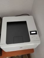 HP LaserJet Pro M252n Farblaser Drucker LAN USB HP ePrint App Sachsen - Mittweida Vorschau